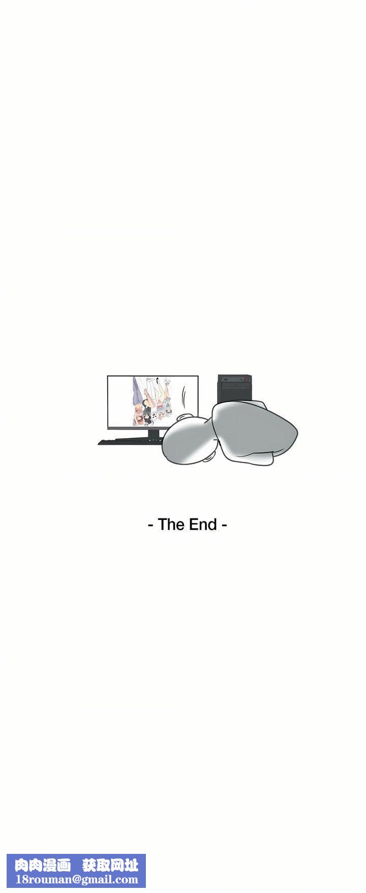 触电!~解封之触~第28话-最终话