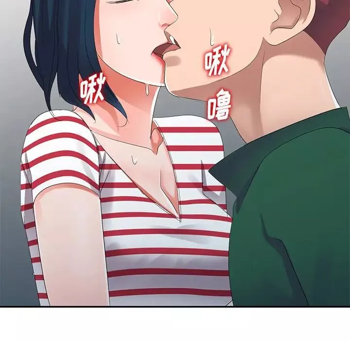 娜娜變身記第7话