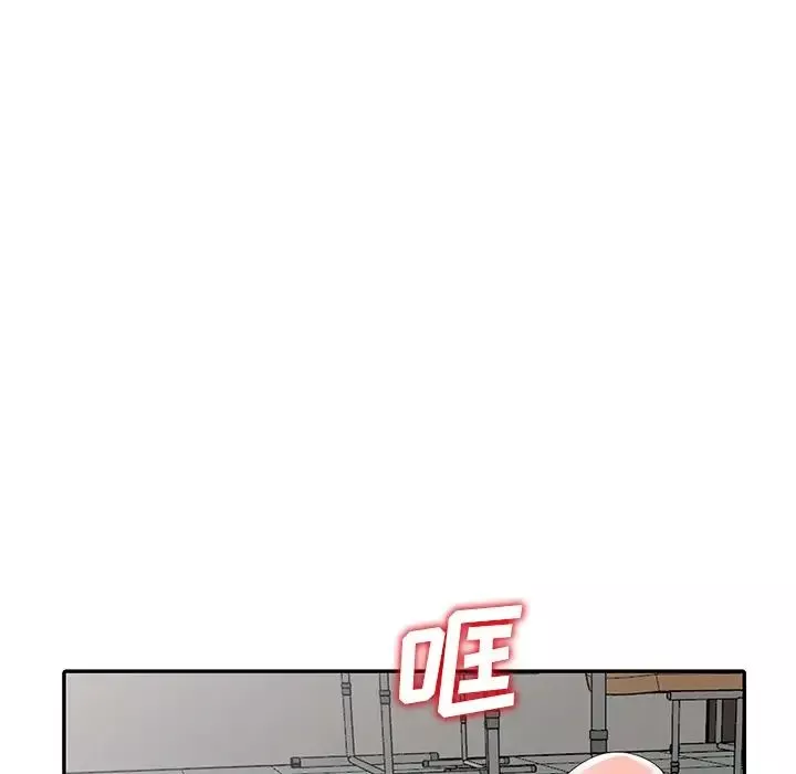 娜娜變身記第7话