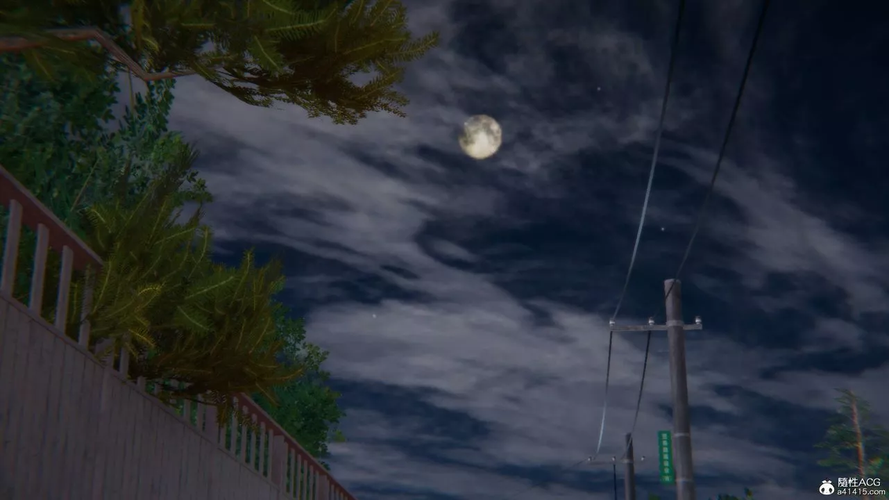 [3D]一夜暴富第11章-01話