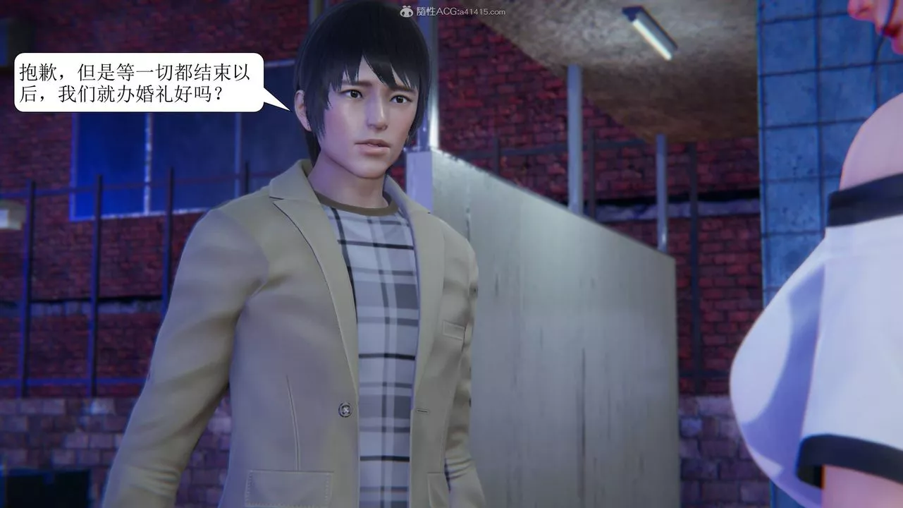 [3D]一夜暴富-第11章-01话 - 图片 48