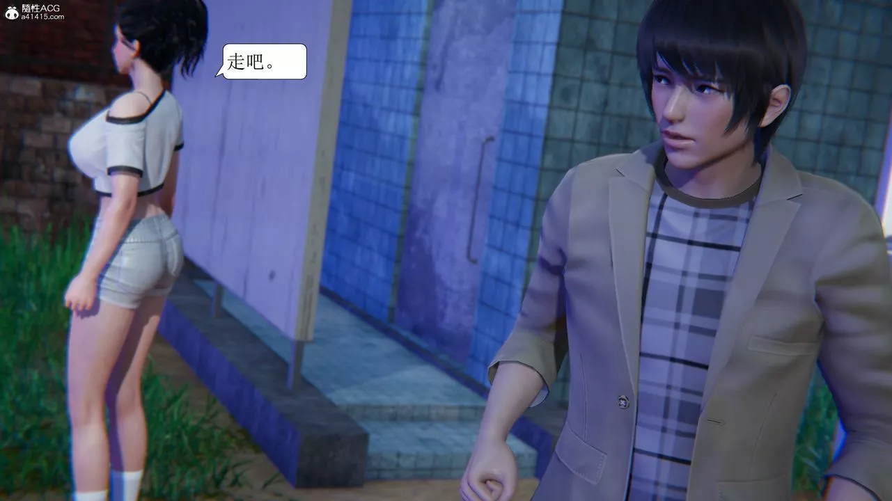 [3D]一夜暴富-第11章-02话 - 图片 12