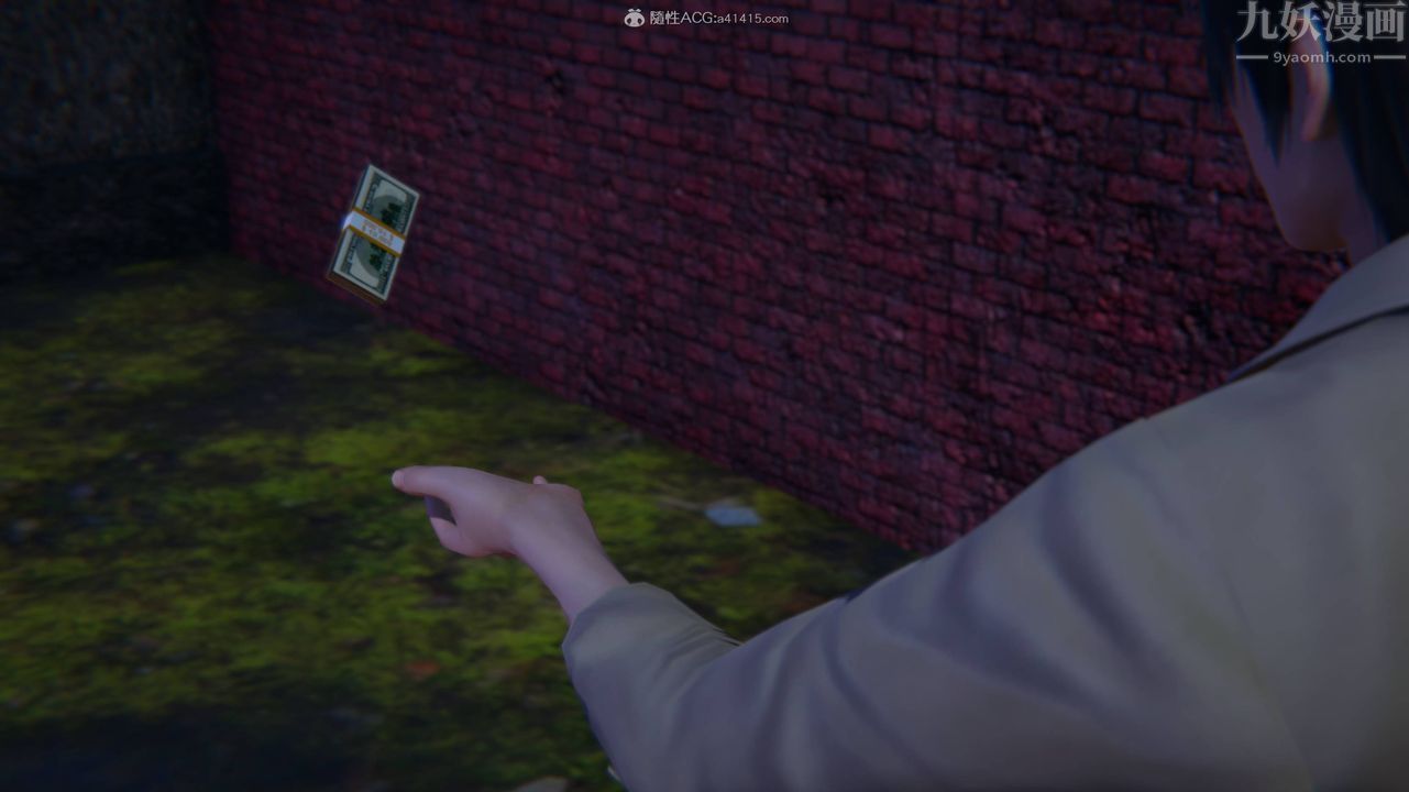 [3D]一夜暴富第11章-02话