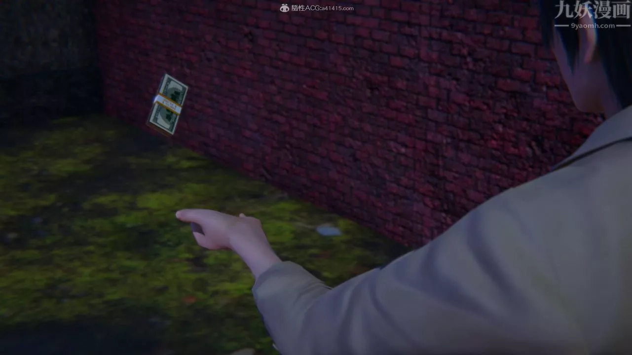 [3D]一夜暴富-第11章-02话 - 图片 19