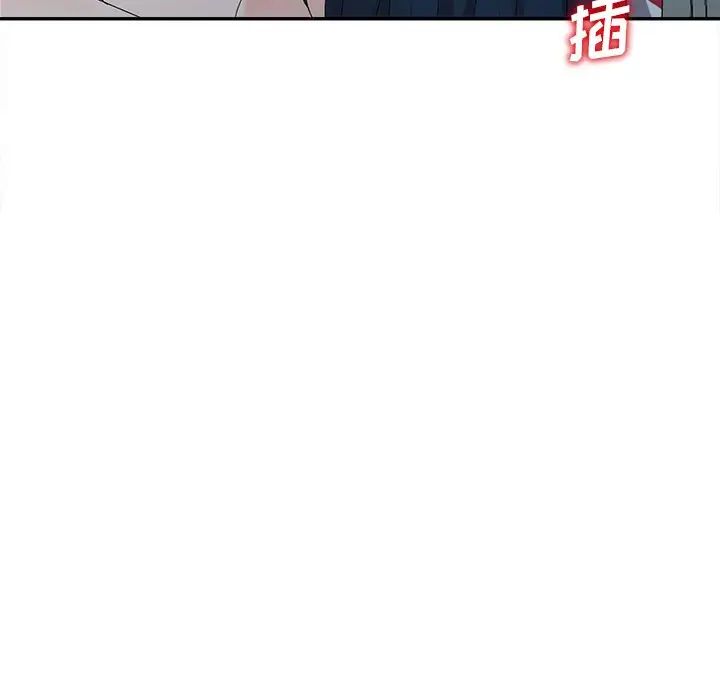 娜娜变身记第8话