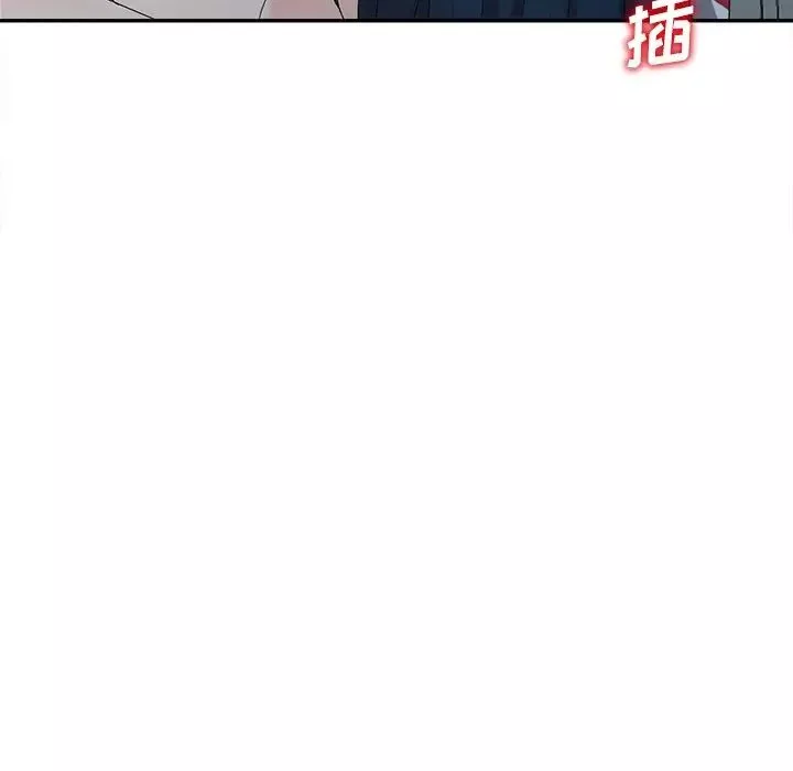 娜娜变身记-第8话 - 图片 43