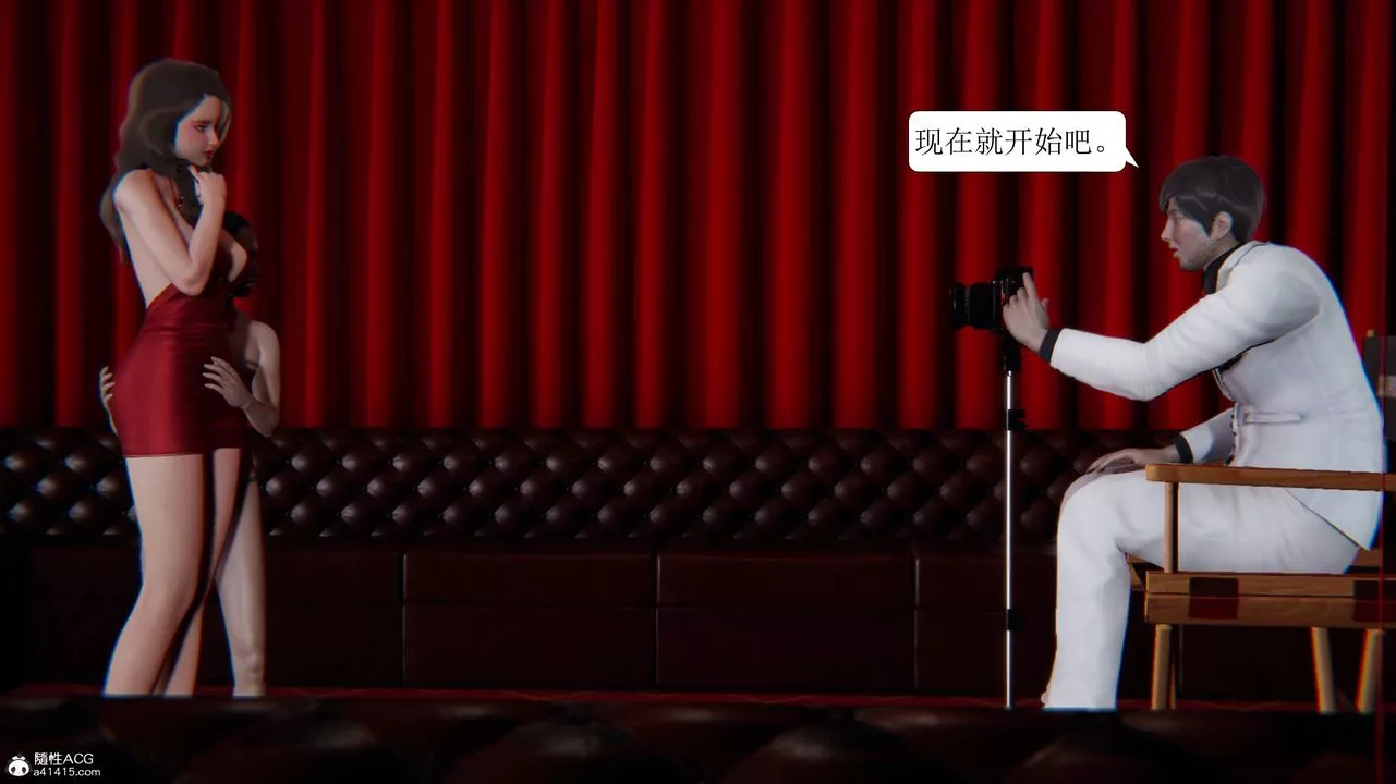 [3D]一夜暴富-第11章-02话 - 图片 41