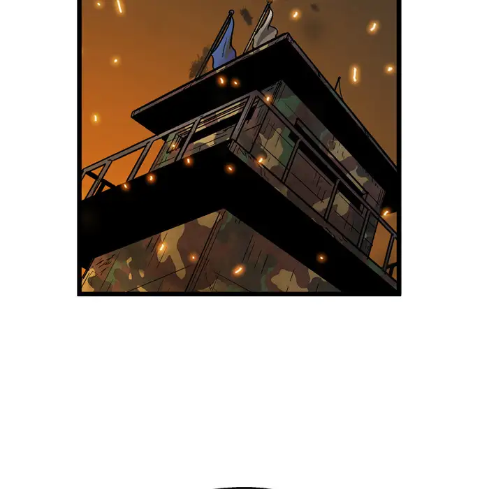 GP-禁区守卫第2话