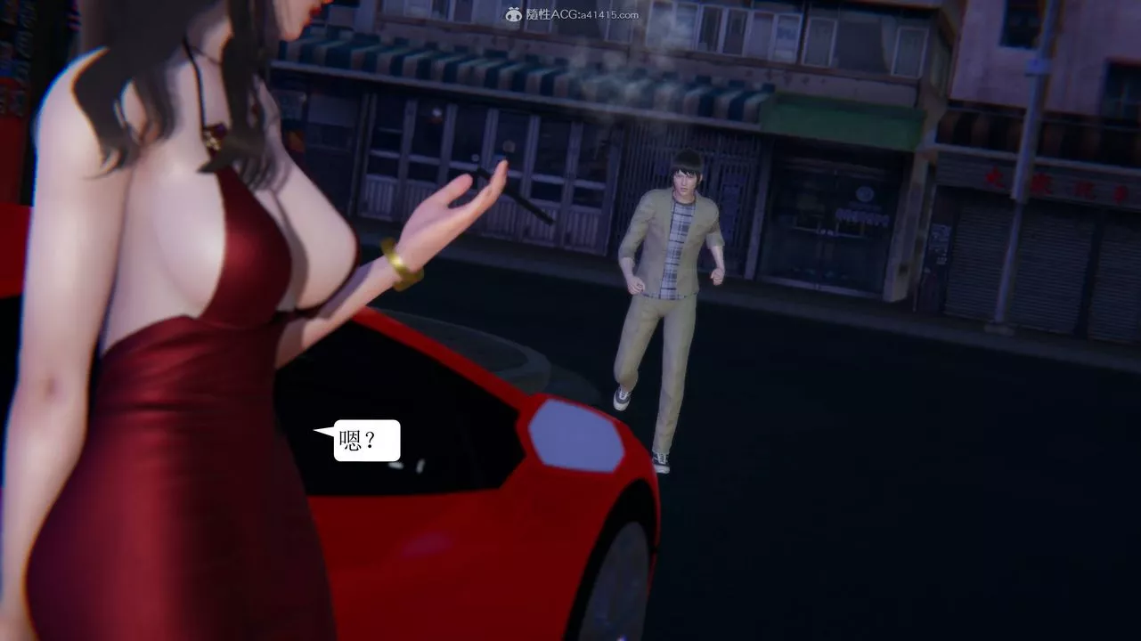 [3D]一夜暴富-第11章-03话 - 图片 34