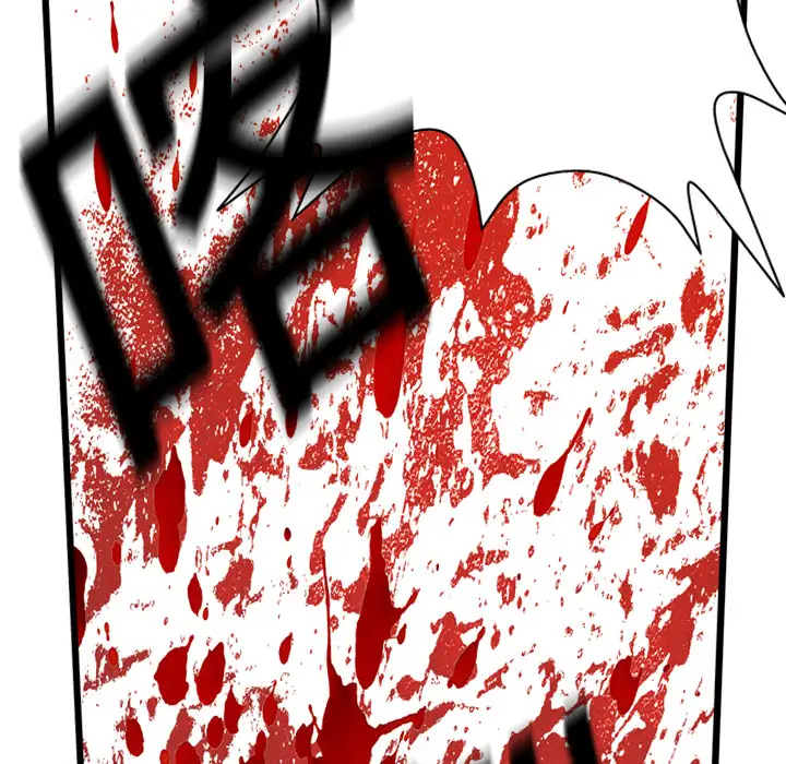 GP-禁区守卫第2话