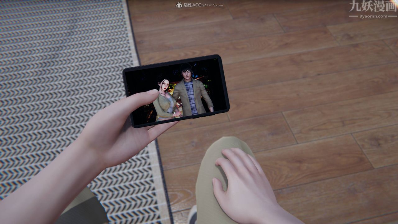 [3D]一夜暴富第12章-01话