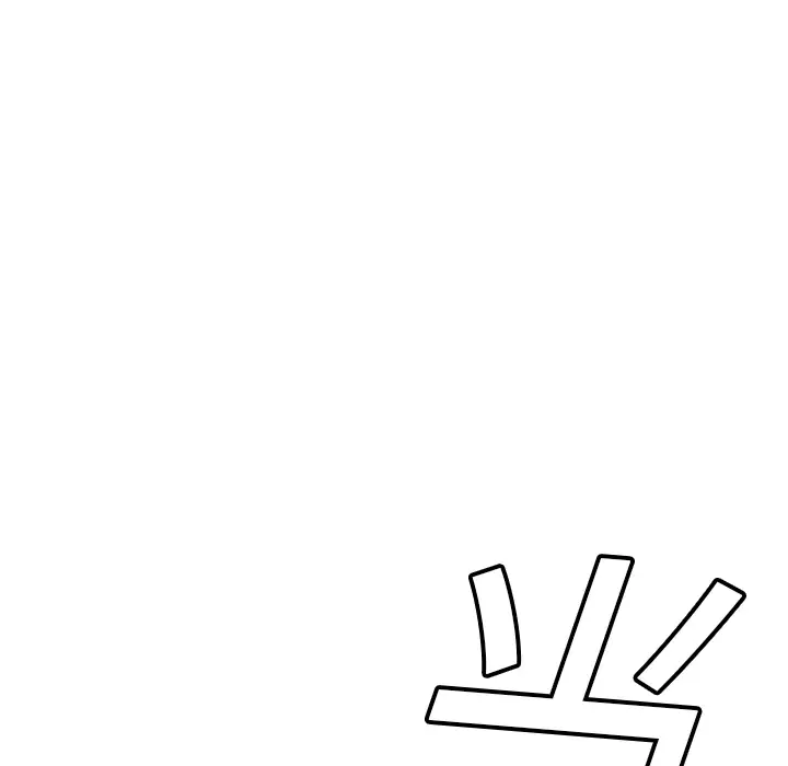 GP-禁区守卫第3话