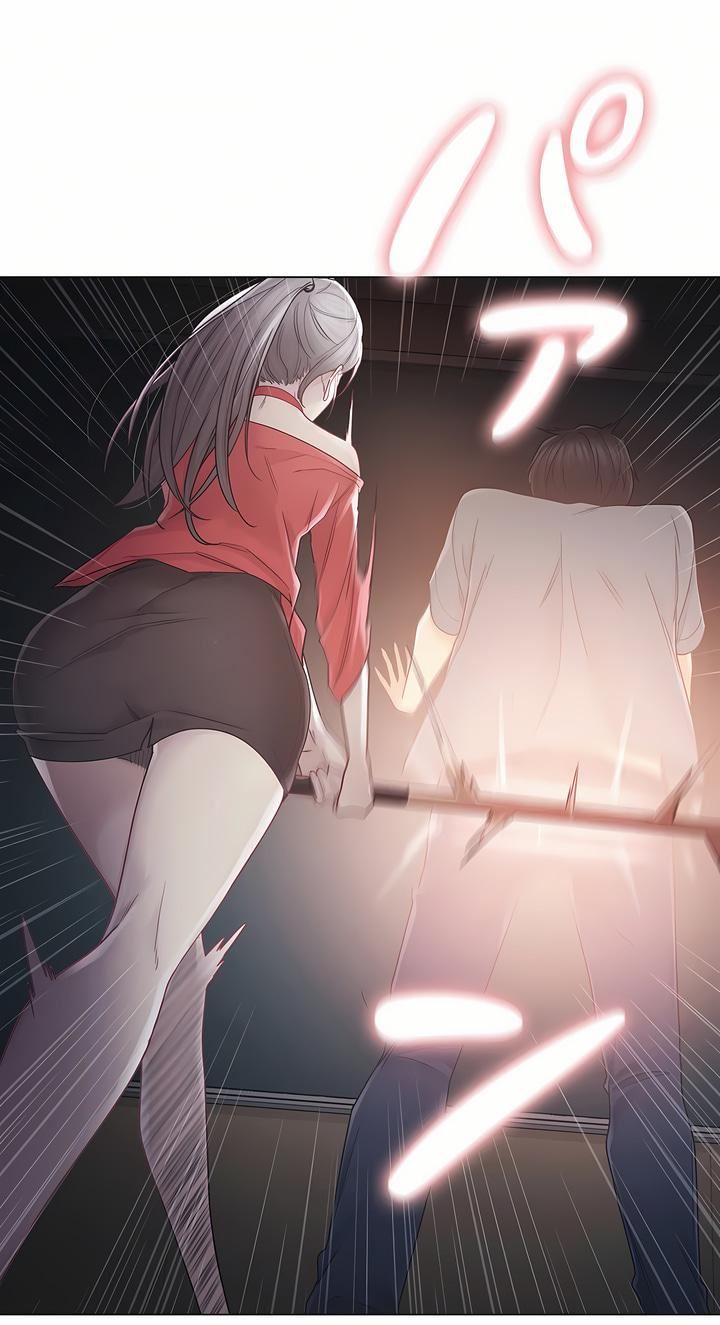 触电!~解封之触~第二季33话