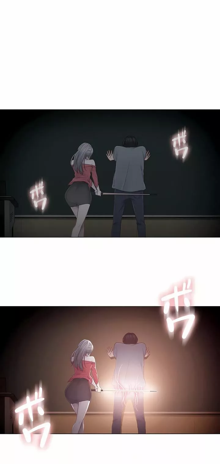 觸電！～解封之觸～第二季33話