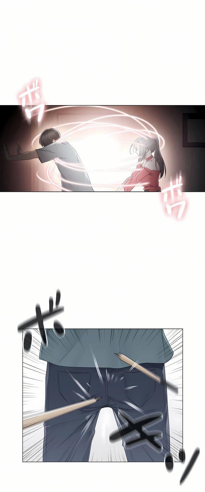 觸電!~解封之觸~第二季33話