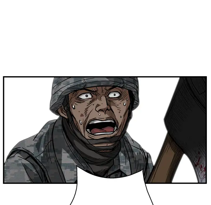 GP-禁区守卫第3话