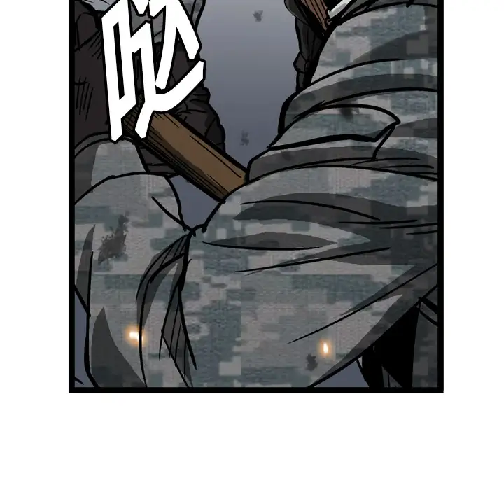 GP-禁区守卫第3话