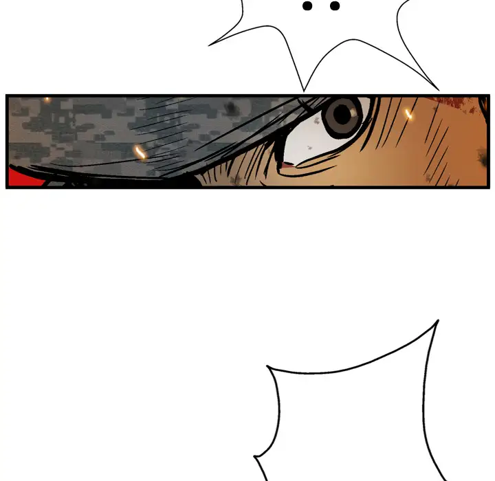 GP-禁区守卫第3话