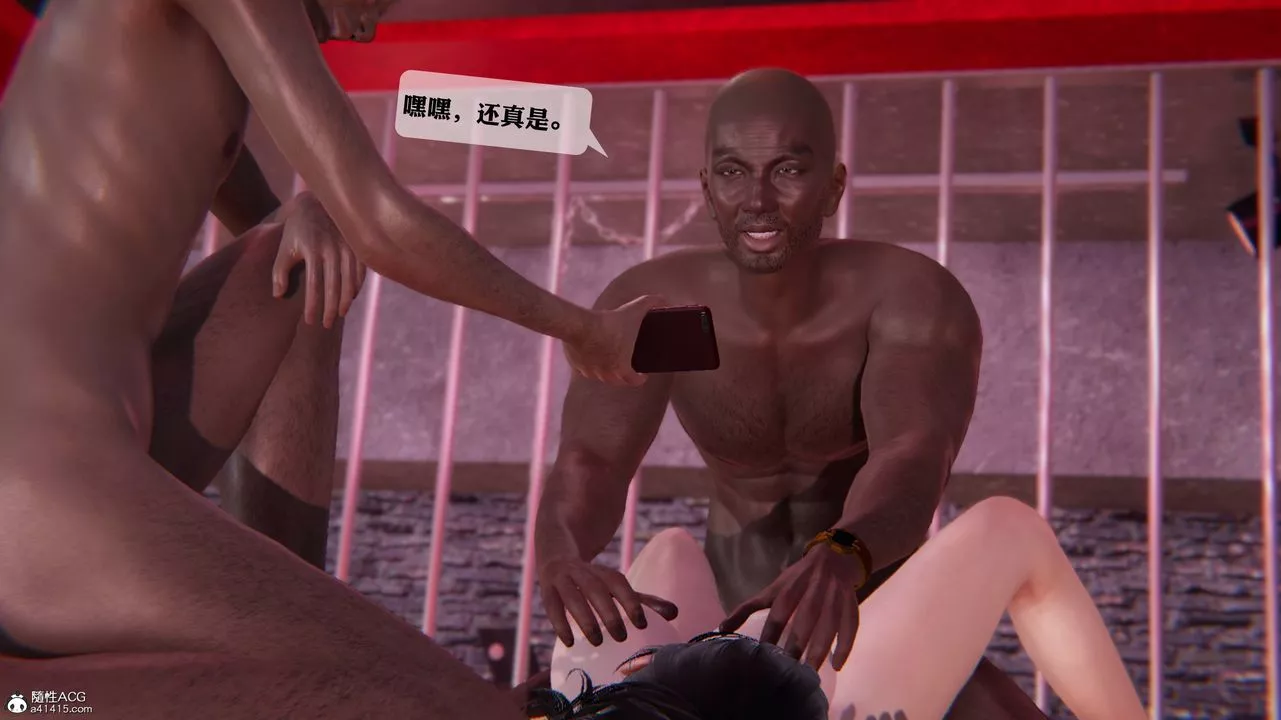 [3D]一夜暴富-第12章-02话 - 图片 15