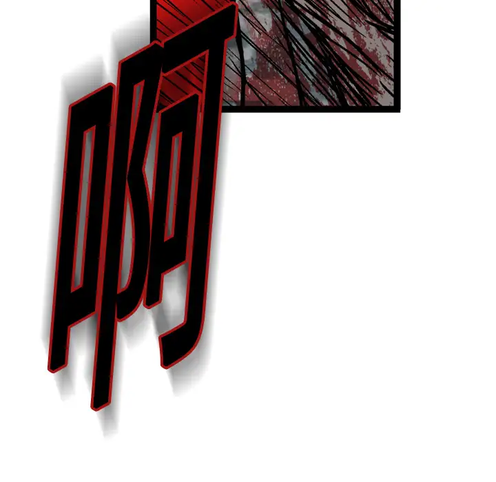 GP-禁区守卫第3话