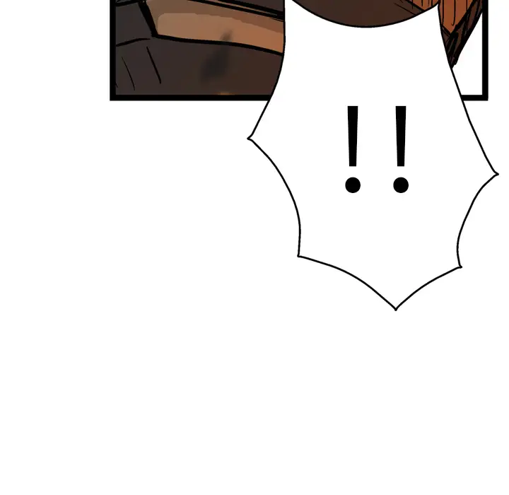 GP-禁区守卫第3话