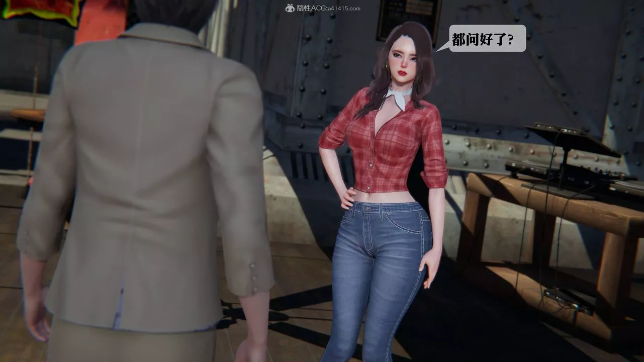 [3D]一夜暴富-第12章-02话 - 图片 47