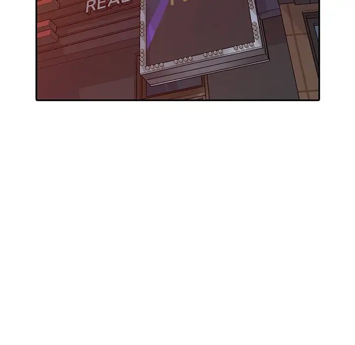 娜娜变身记第9话