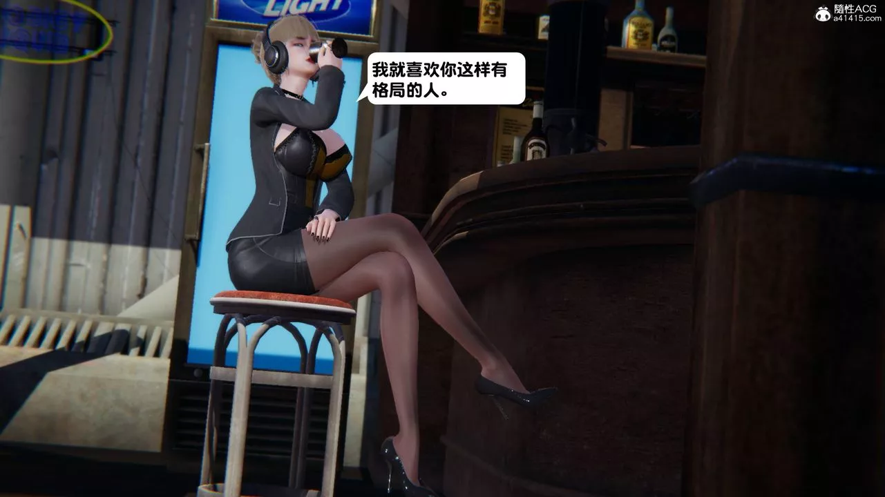 [3D]一夜暴富第13章-01話