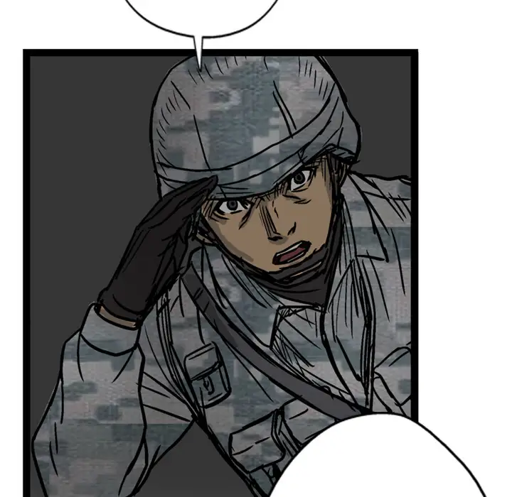 GP-禁区守卫第3话