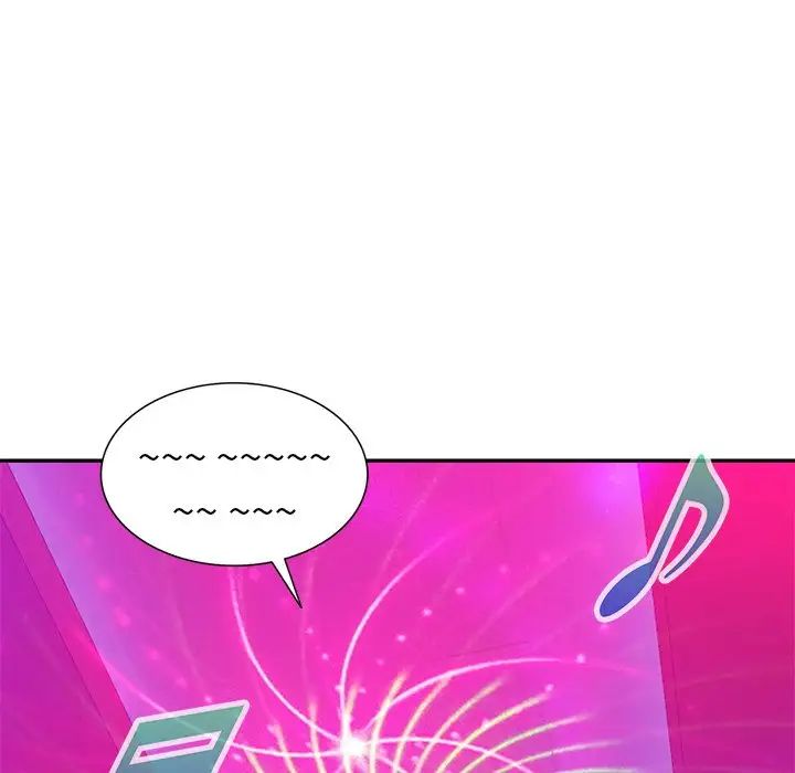 娜娜變身記第9话