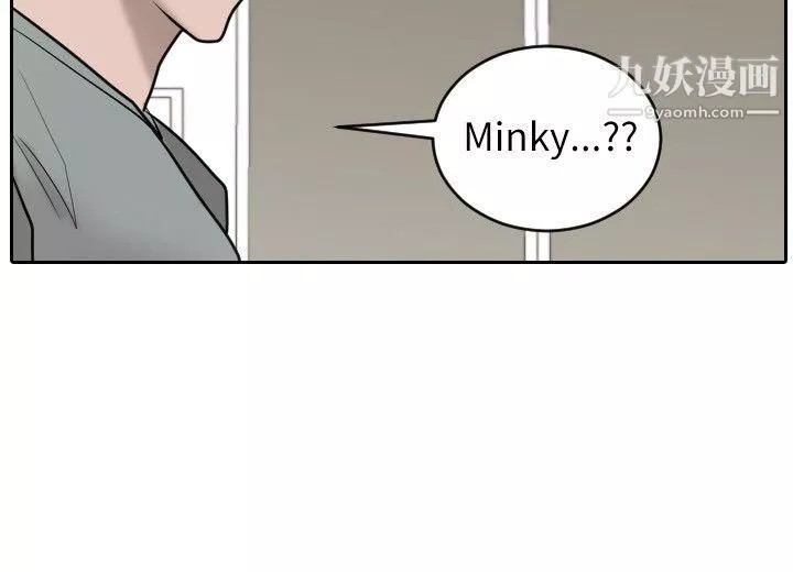 保镳-第27话 - 图片 3