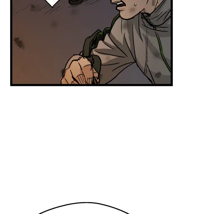 GP-禁区守卫第3话