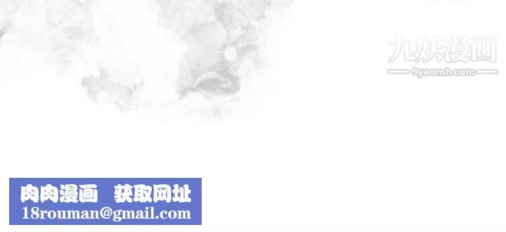 保镳-第27话 - 图片 25