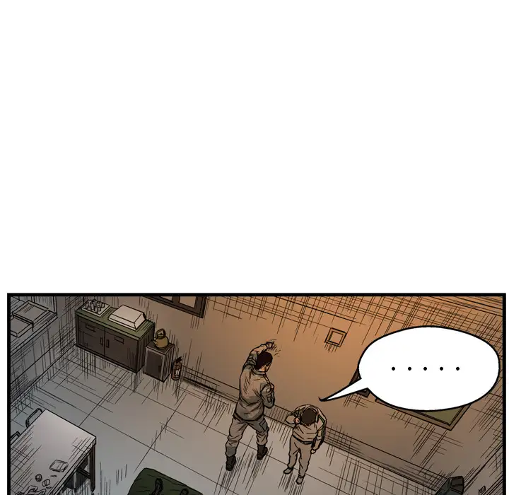 GP-禁区守卫第4话