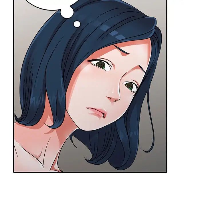 娜娜變身記第10话