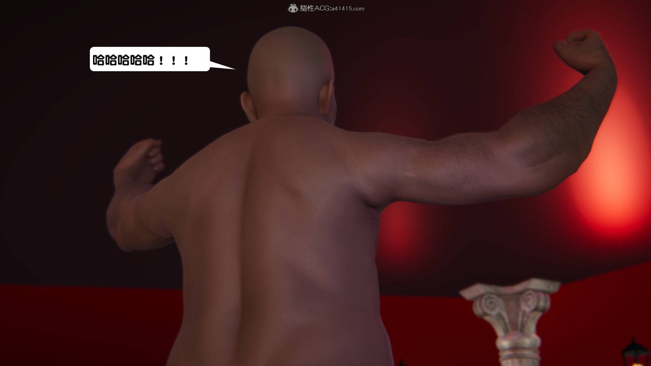 [3D]一夜暴富第13章-02话