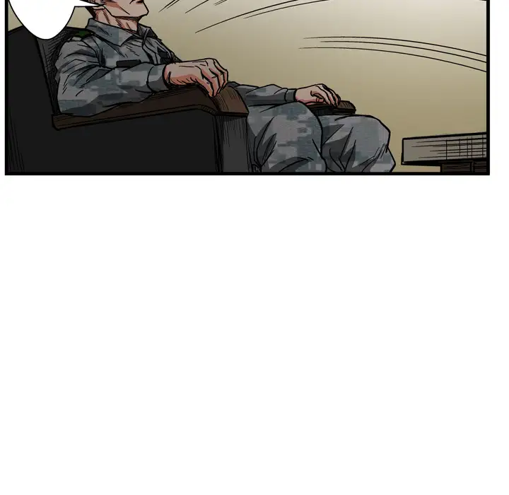 GP-禁区守卫第4话