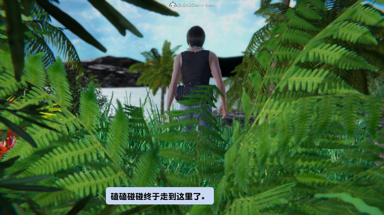 [3D]一夜暴富第14章-01话