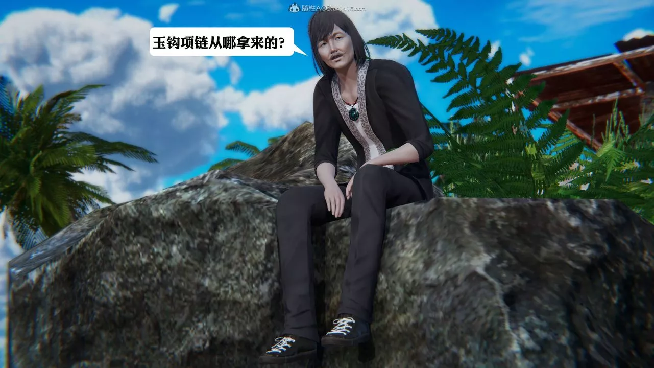 [3D]一夜暴富-第14章-01话 - 图片 6