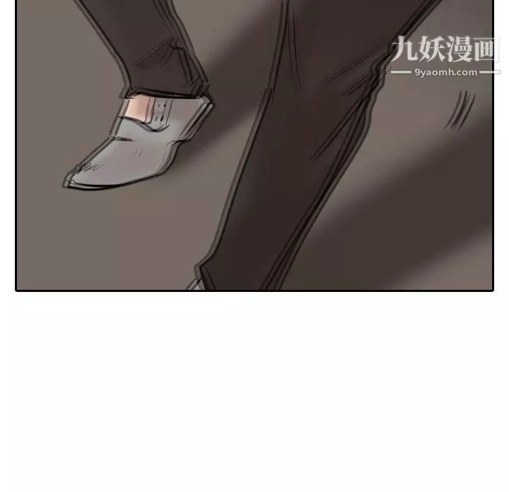 保镳-第30话 - 图片 17