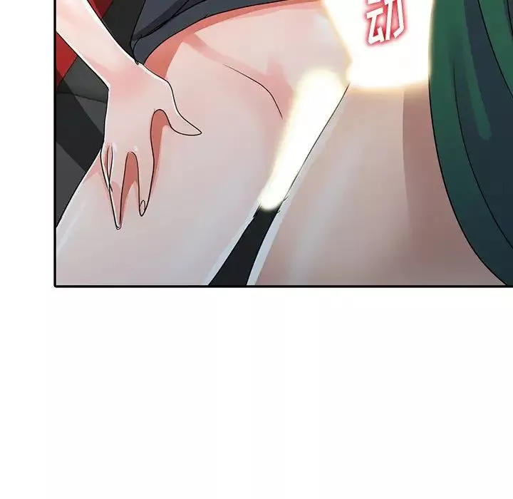 娜娜變身記第10话