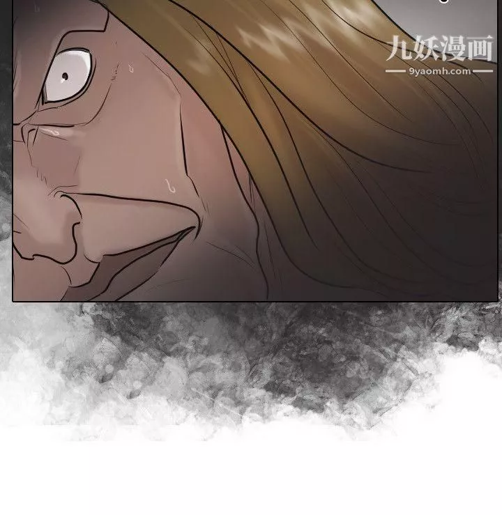 保鑣第31話