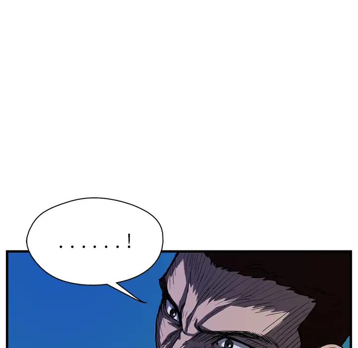 GP-禁区守卫第4话