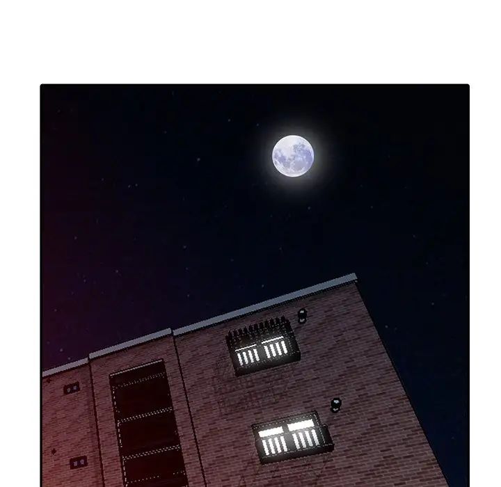 娜娜变身记第10话