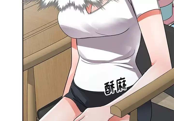 娜娜變身記第11话