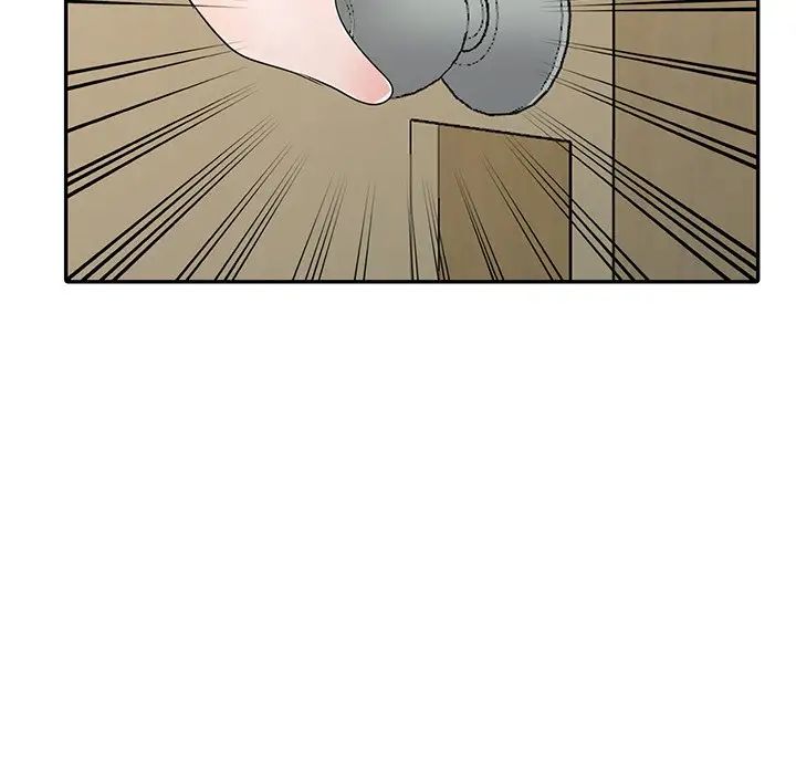 娜娜變身記第11话