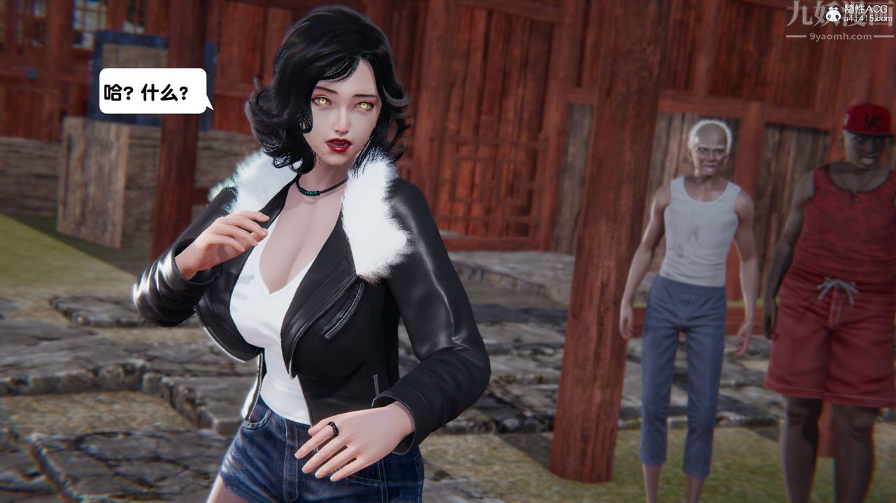 [3D]一夜暴富第14章-02話