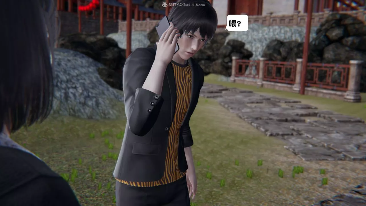 [3D]一夜暴富第14章-02話