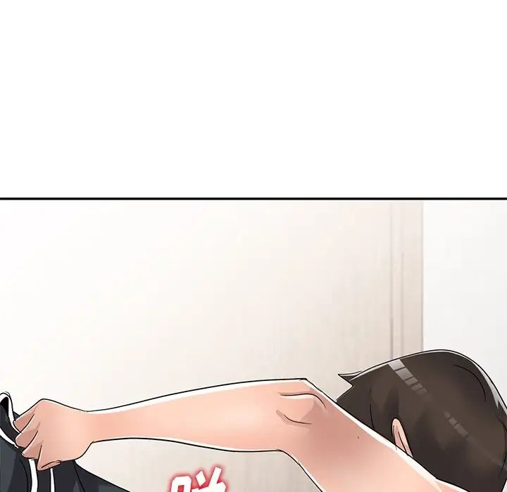 娜娜變身記第11话