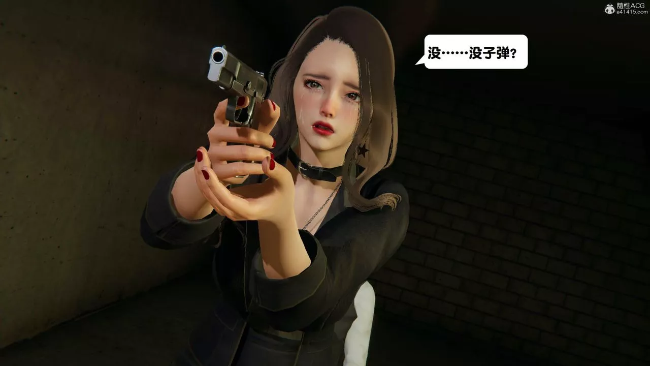 [3D]一夜暴富-第15章-01话 - 图片 38